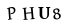hình ảnh xác thực