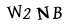 كلمة التحقق