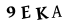 hình ảnh xác thực