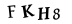 hình ảnh xác thực