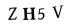hình ảnh xác thực
