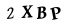 hình ảnh xác thực