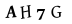 hình ảnh xác thực