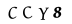 hình ảnh xác thực