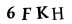 капча