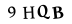 hình ảnh xác thực
