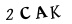 hình ảnh xác thực