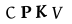 капча