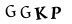 hình ảnh xác thực