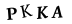 капча