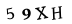 보안 문자