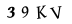 капча