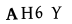 hình ảnh xác thực