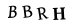 보안 문자