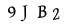 hình ảnh xác thực