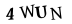 hình ảnh xác thực
