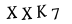 hình ảnh xác thực