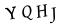 hình ảnh xác thực