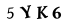 hình ảnh xác thực