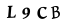 hình ảnh xác thực