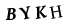 hình ảnh xác thực