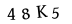 hình ảnh xác thực