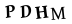 hình ảnh xác thực