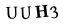 hình ảnh xác thực
