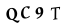 hình ảnh xác thực