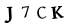 hình ảnh xác thực