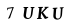 hình ảnh xác thực