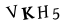 hình ảnh xác thực