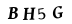 hình ảnh xác thực