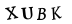 hình ảnh xác thực