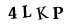hình ảnh xác thực