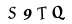 hình ảnh xác thực