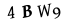 보안 문자