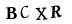 hình ảnh xác thực