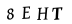 hình ảnh xác thực