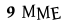 كلمة التحقق