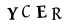 hình ảnh xác thực