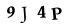 hình ảnh xác thực