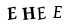 hình ảnh xác thực