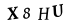 hình ảnh xác thực