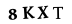 hình ảnh xác thực