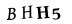 hình ảnh xác thực