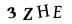 hình ảnh xác thực