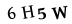 hình ảnh xác thực