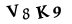 hình ảnh xác thực