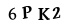 капча